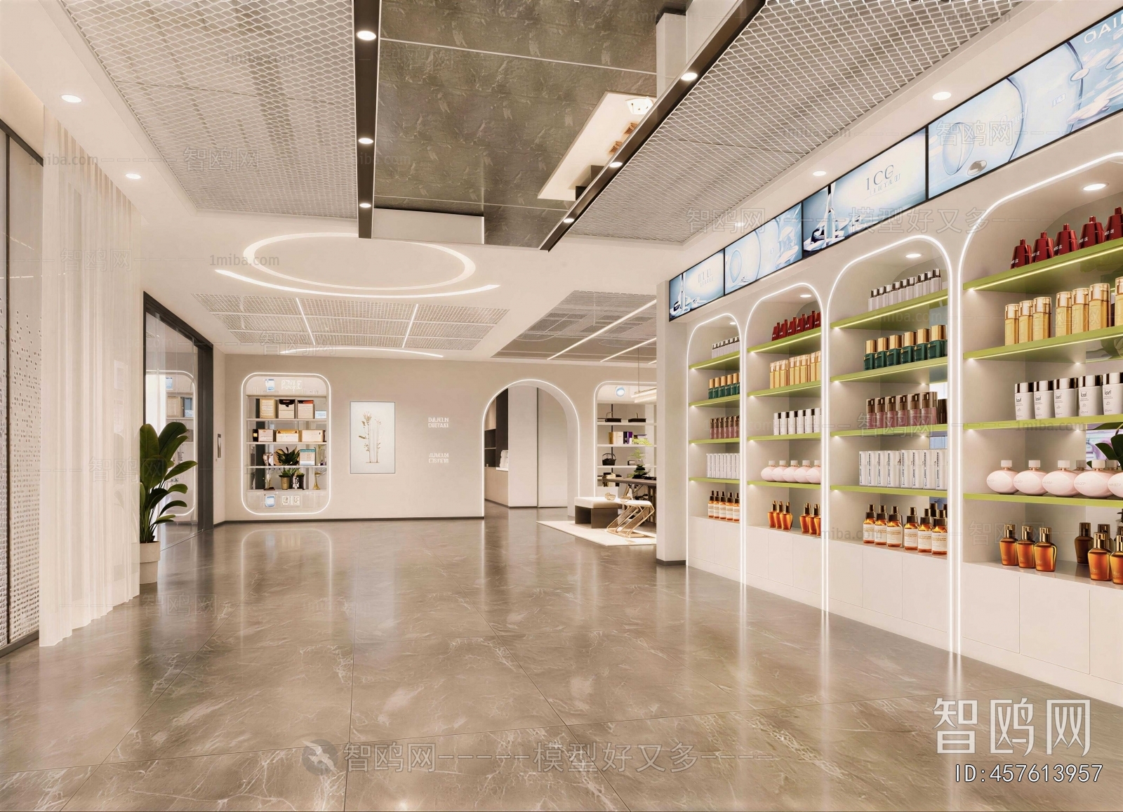 Modern Cosmetic Shop