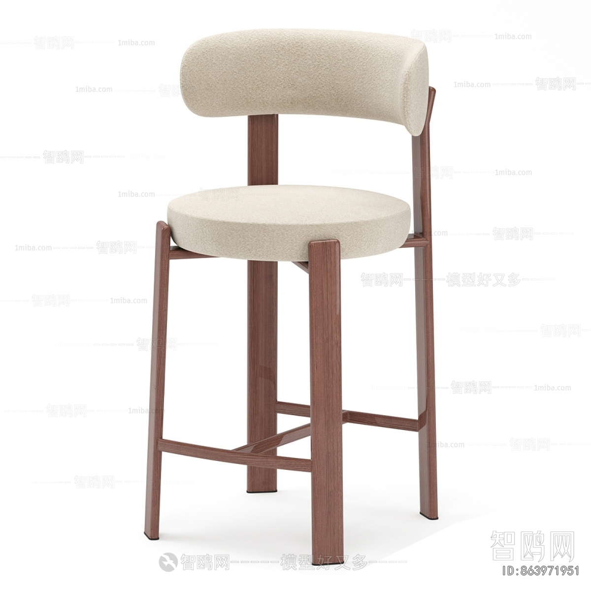 Modern Bar Chair