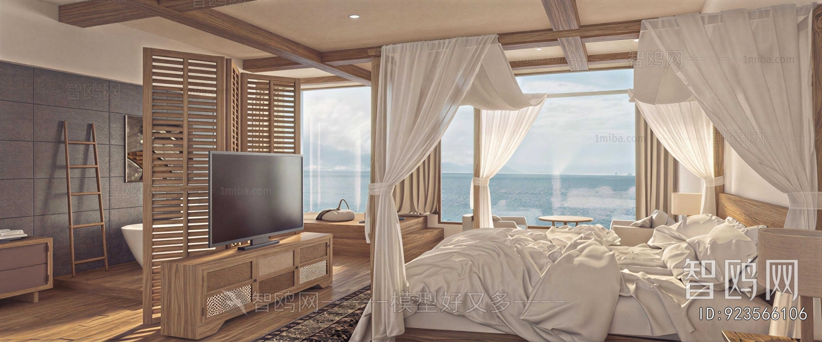 Modern Guest Room