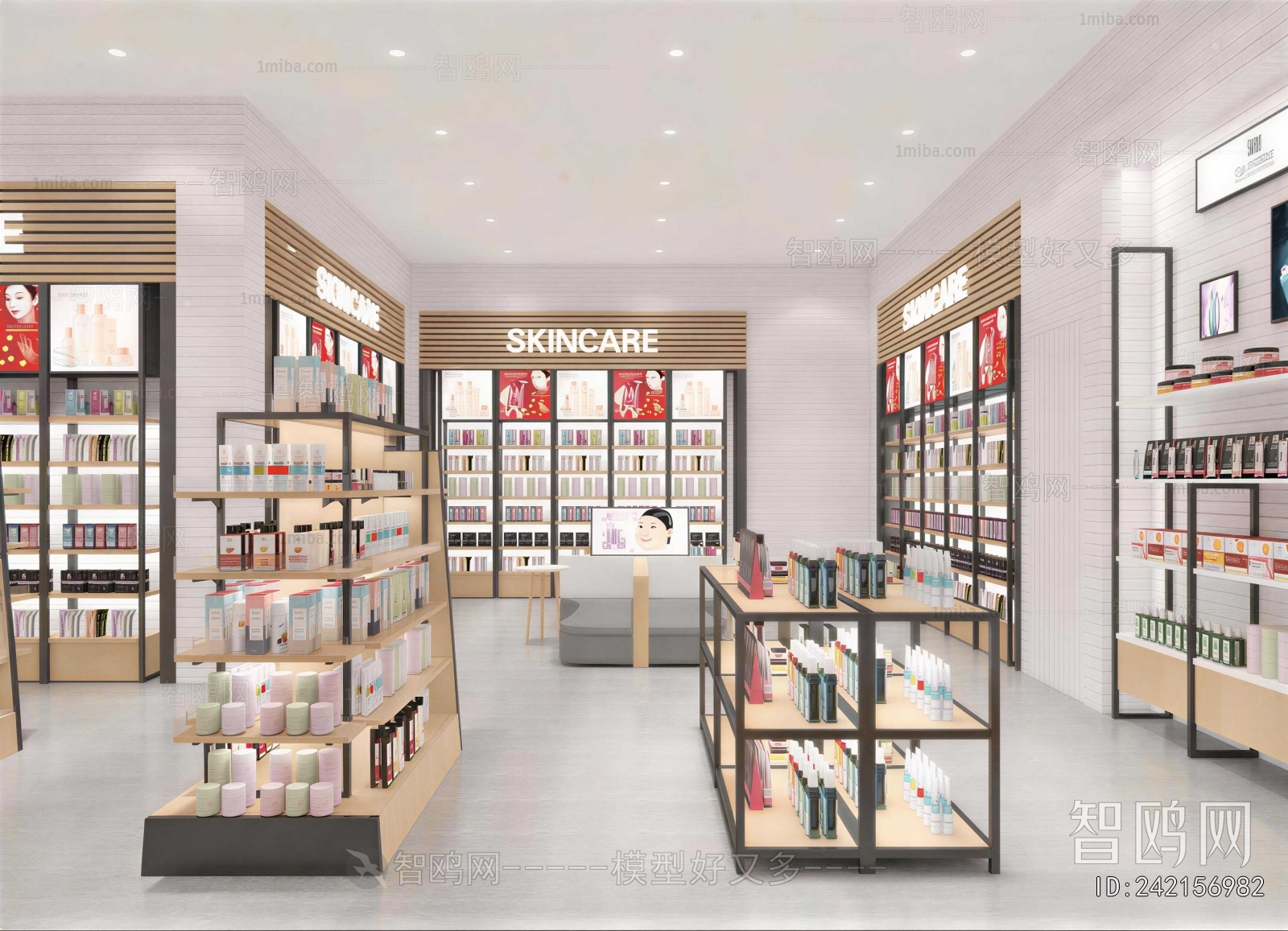 Modern Cosmetic Shop