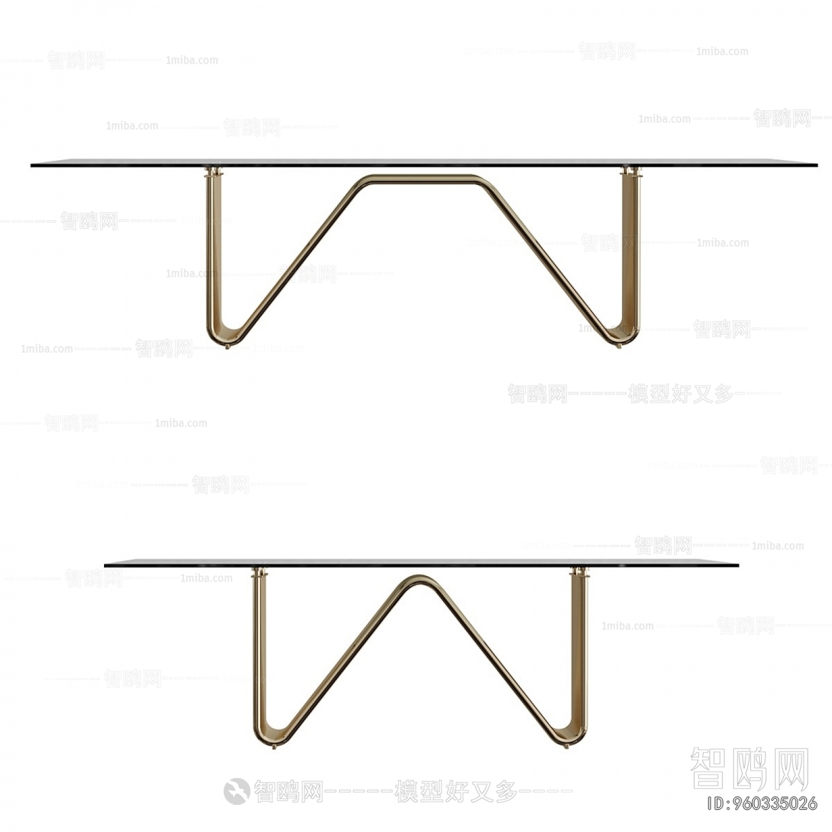 Modern Dining Table