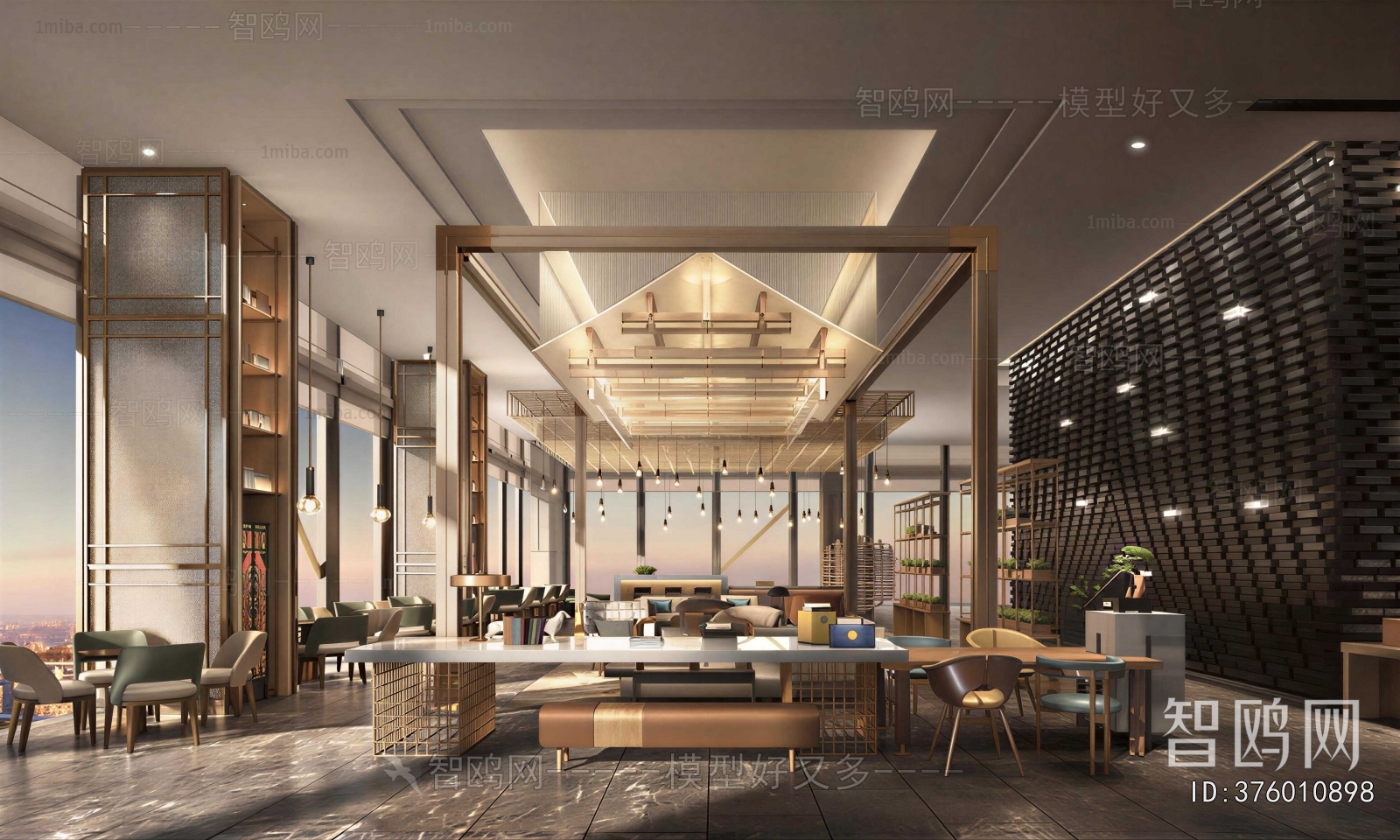 Modern Negotiation Area