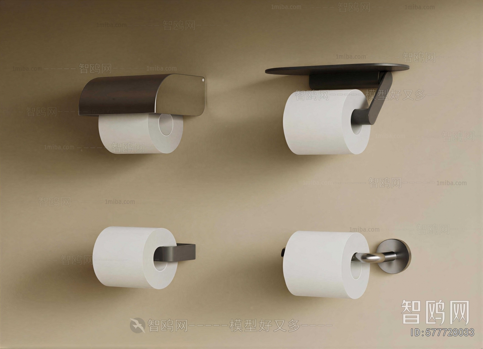 Modern Daily Supplies