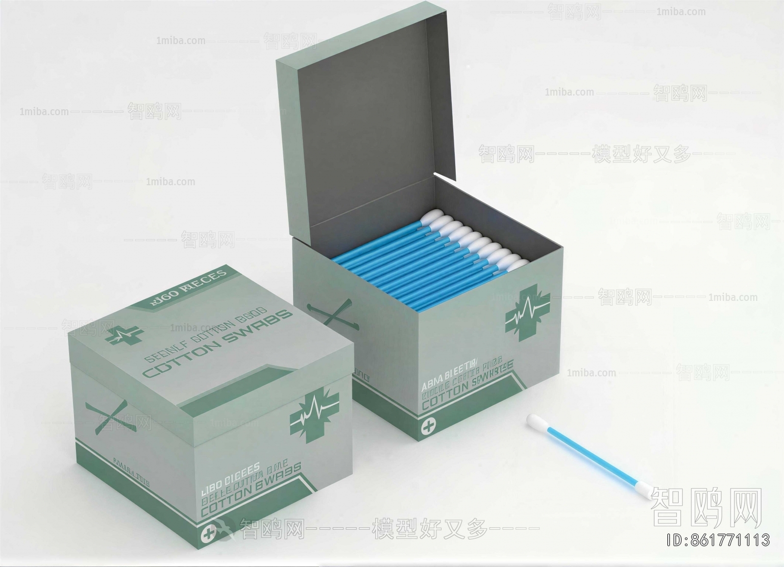 Modern Medical Equipment