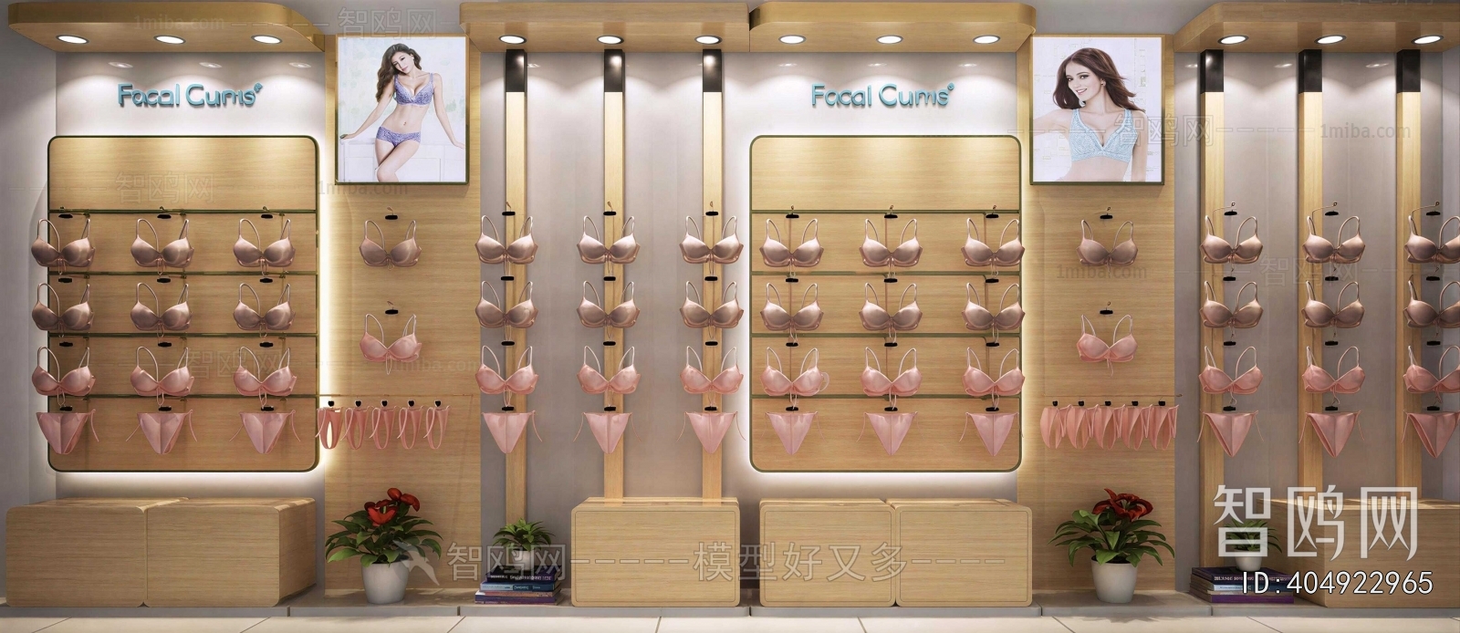 Modern Clothing Store