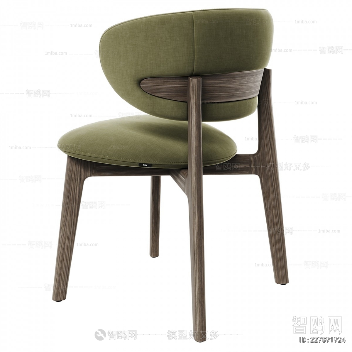 Modern Dining Chair