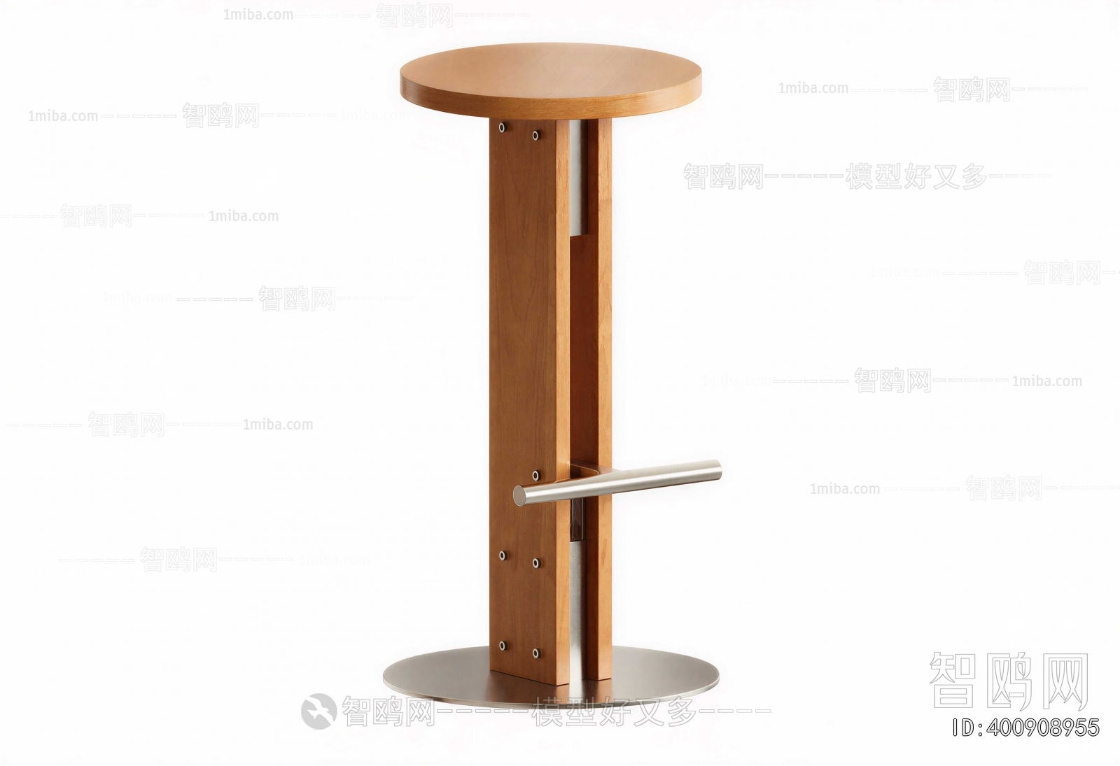 Modern Bar Stool