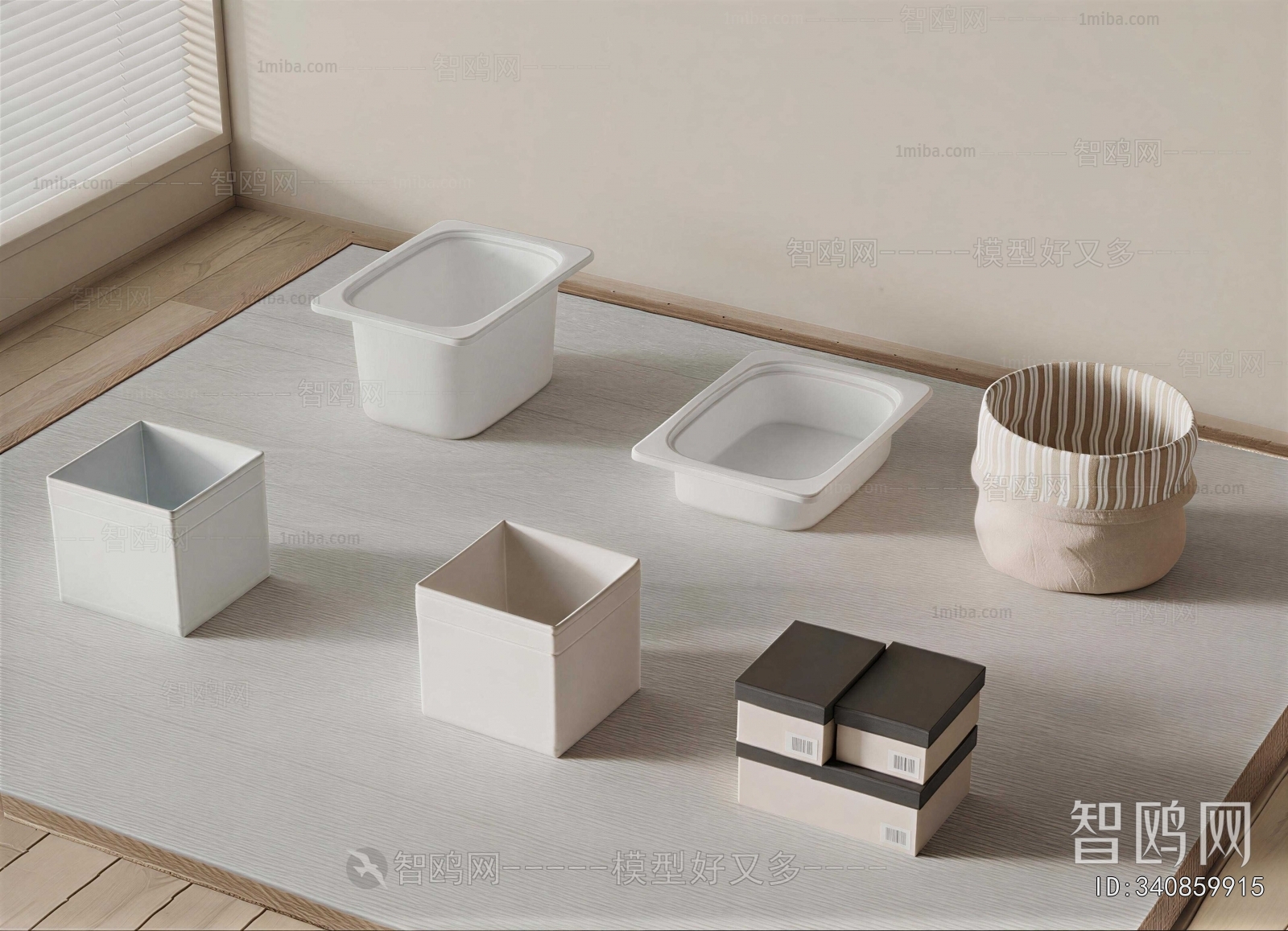 Modern Storage Basket
