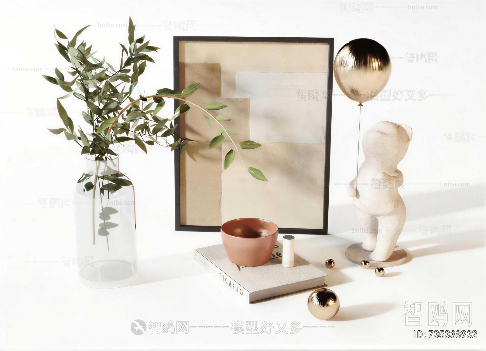 Modern Decorative Set