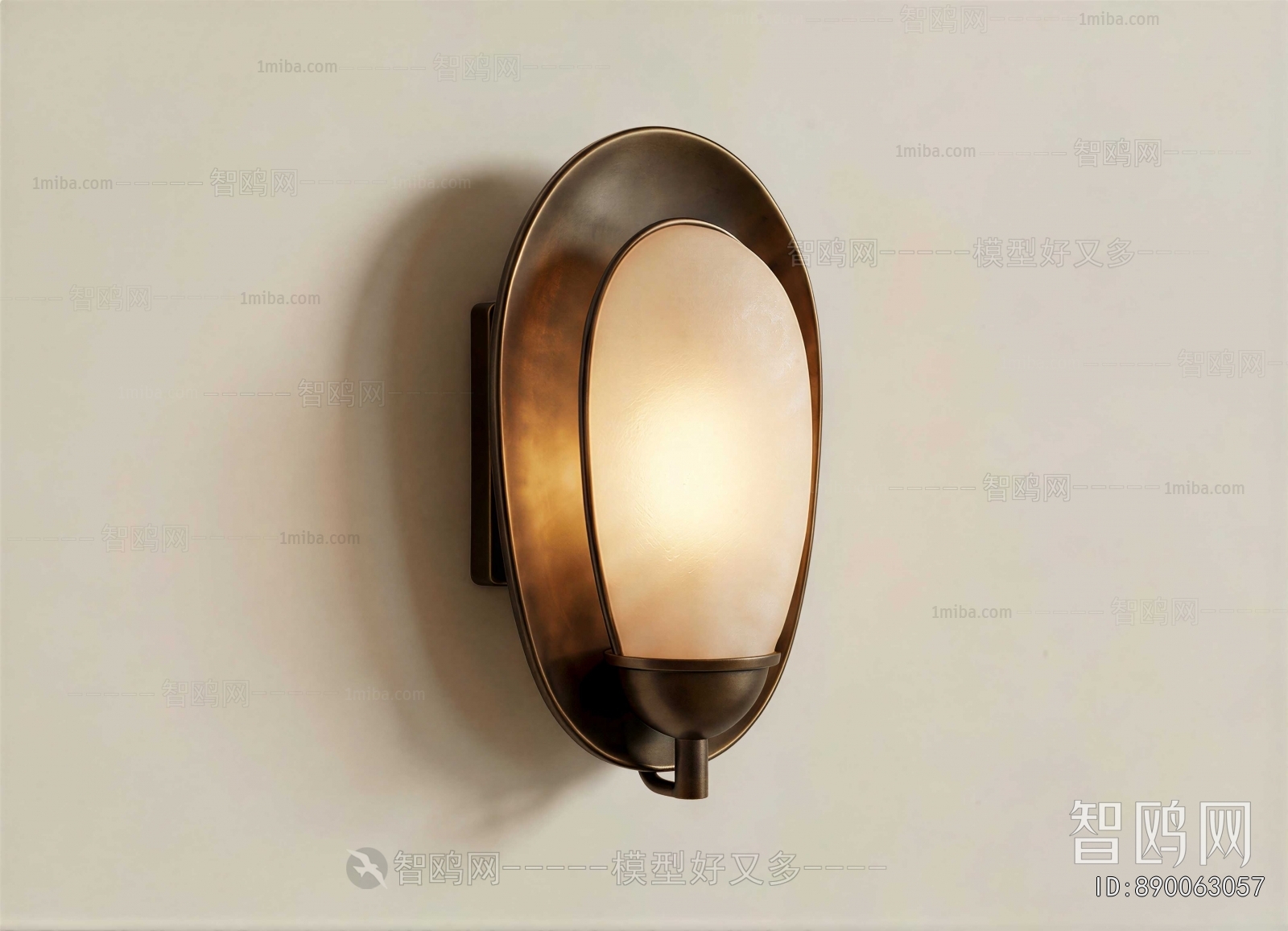 Modern Wall Lamp