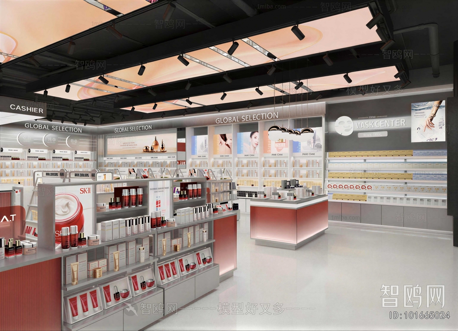 Modern Cosmetic Shop