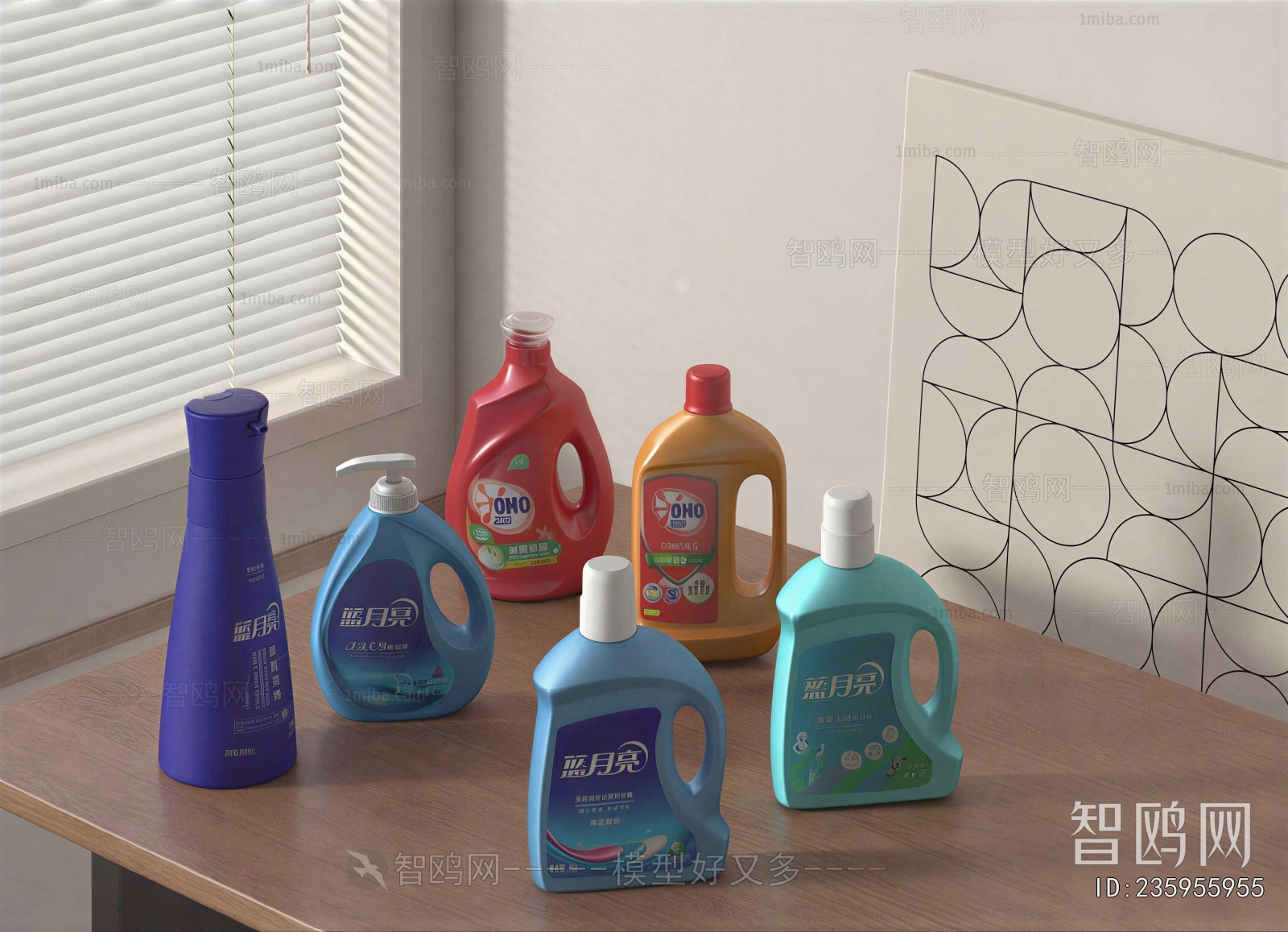 Modern Bathroom Set