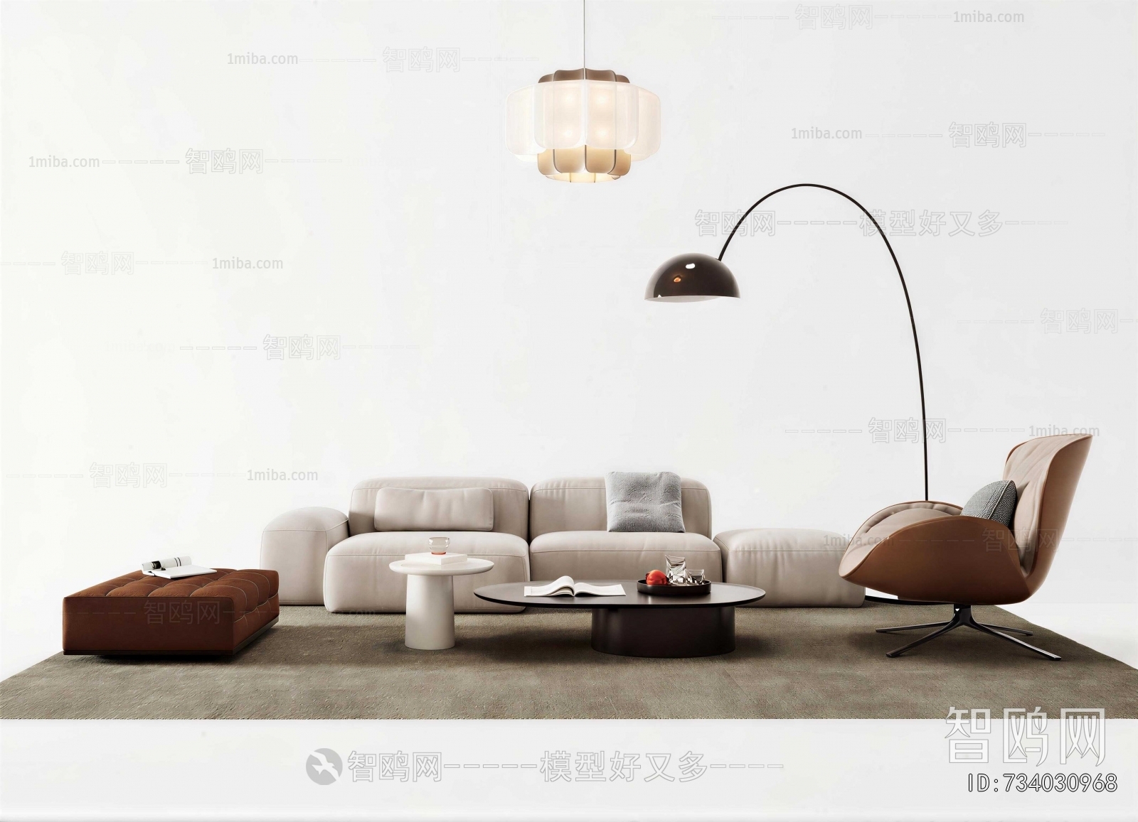 Modern Sofa Combination