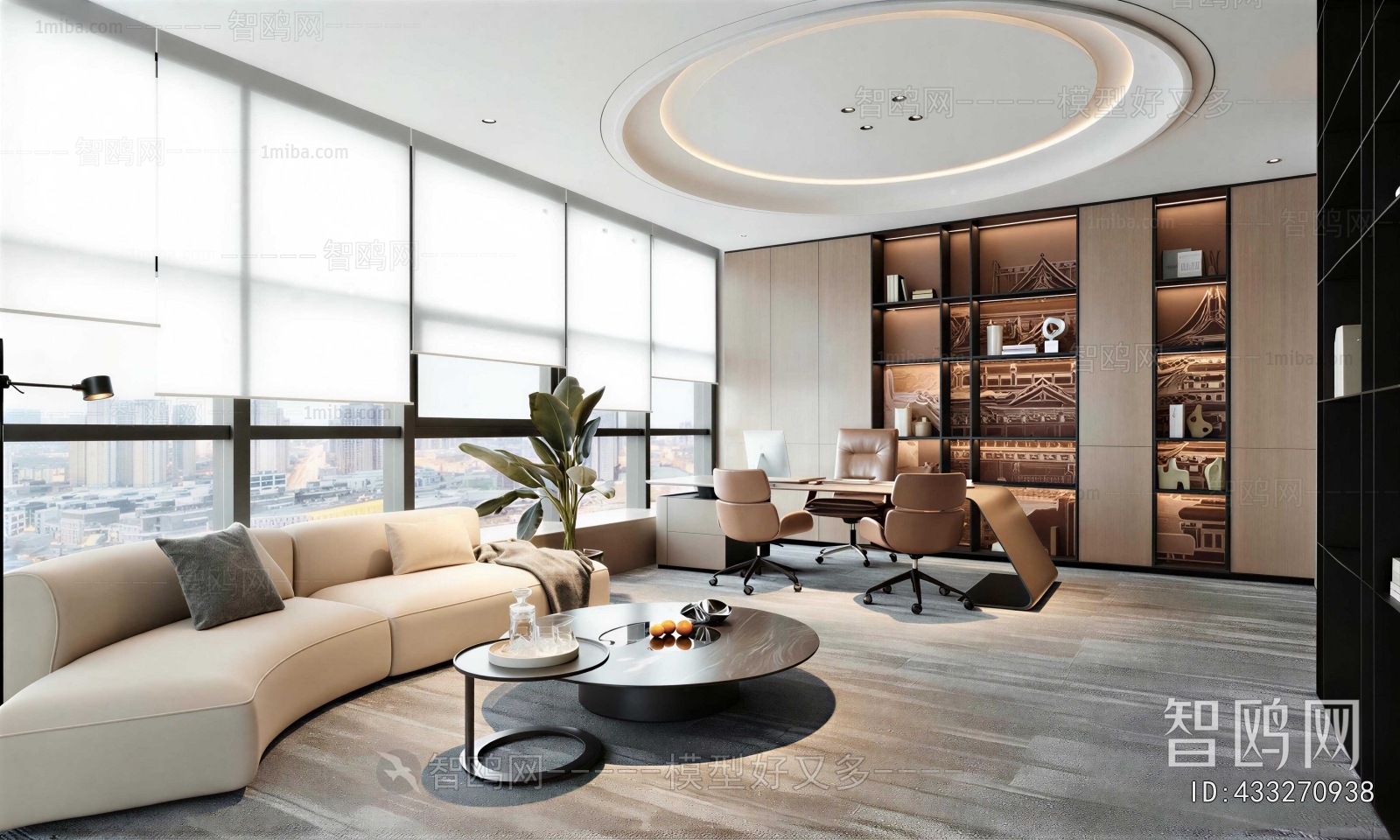 Modern Manager's Office