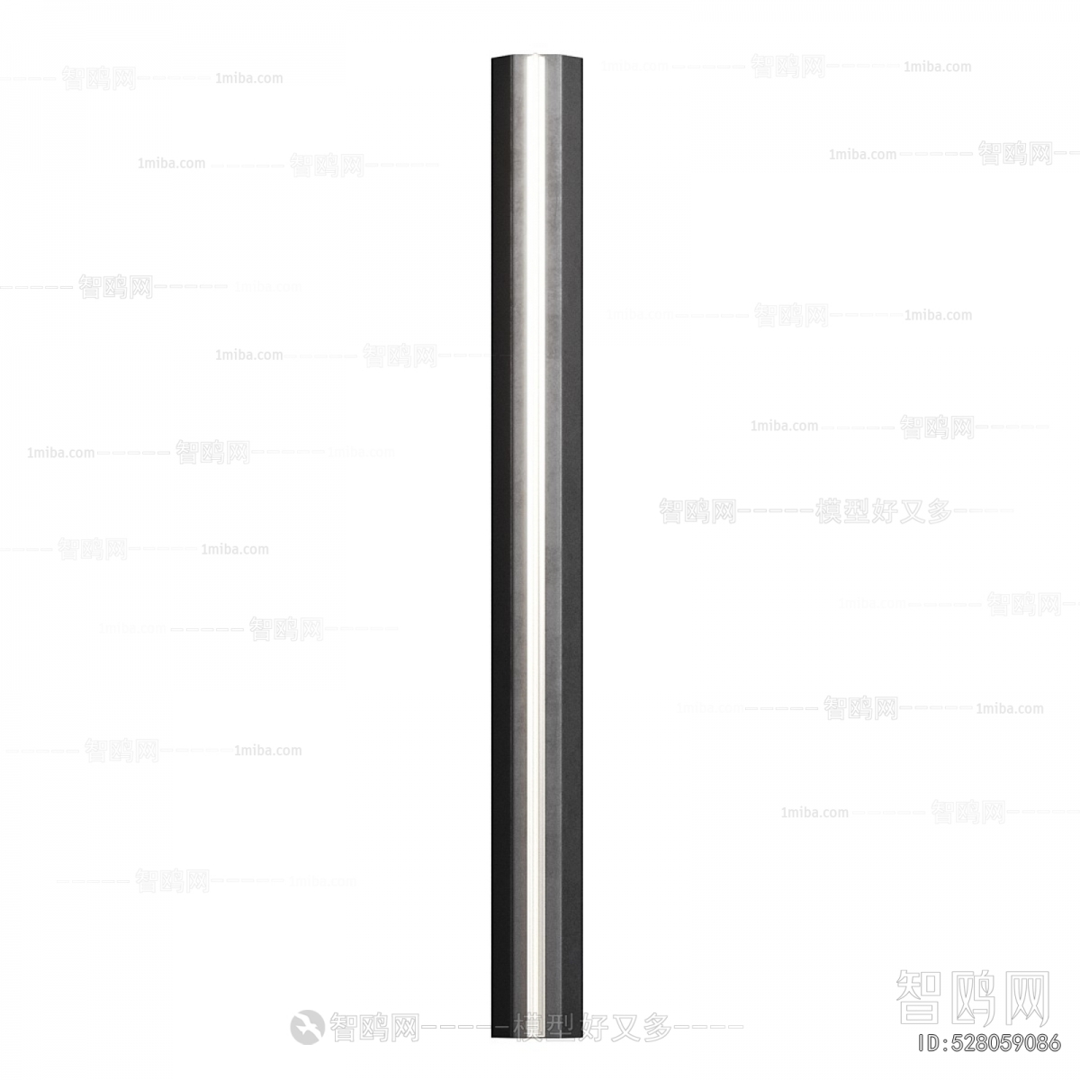 Modern Wall Lamp