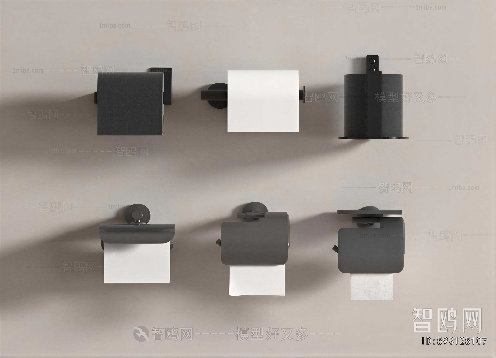 Modern Daily Supplies