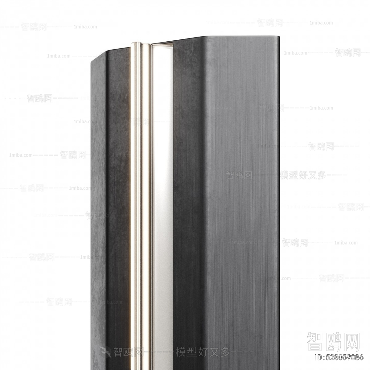 Modern Wall Lamp