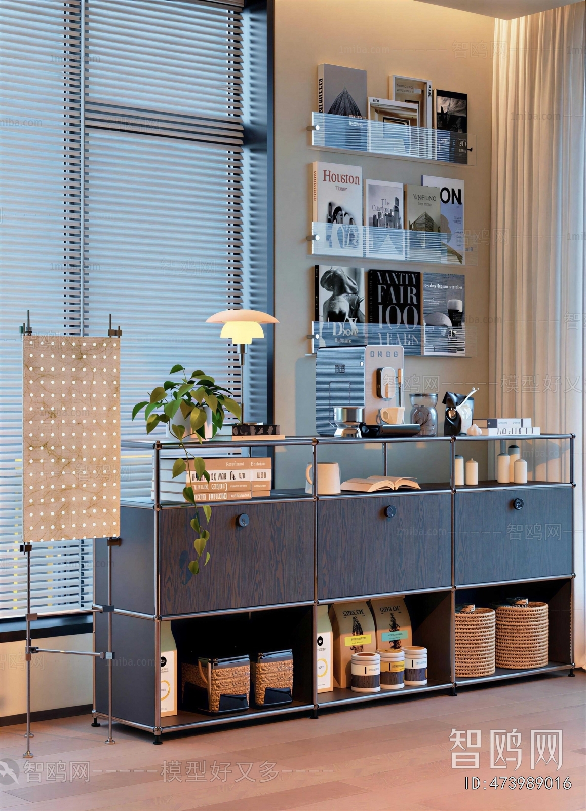 Modern Side Cabinet
