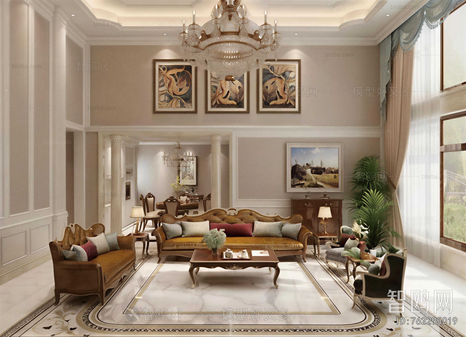 American Style A Living Room