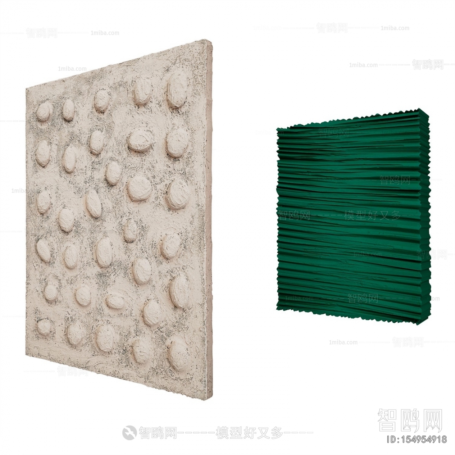 Modern Wall Decoration