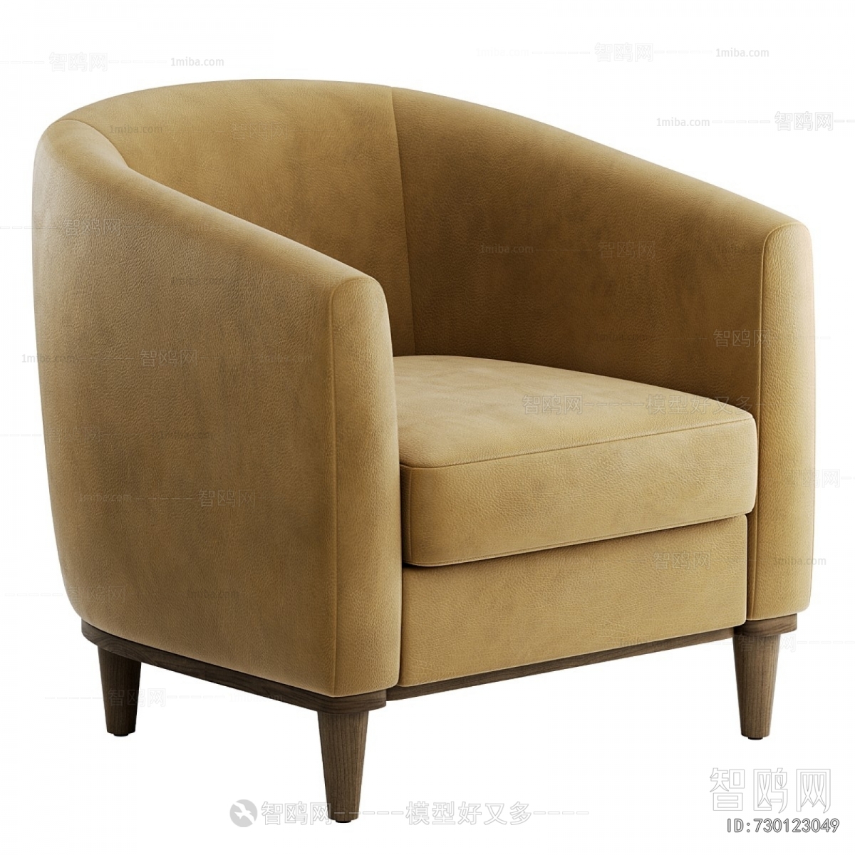 Modern Single Sofa