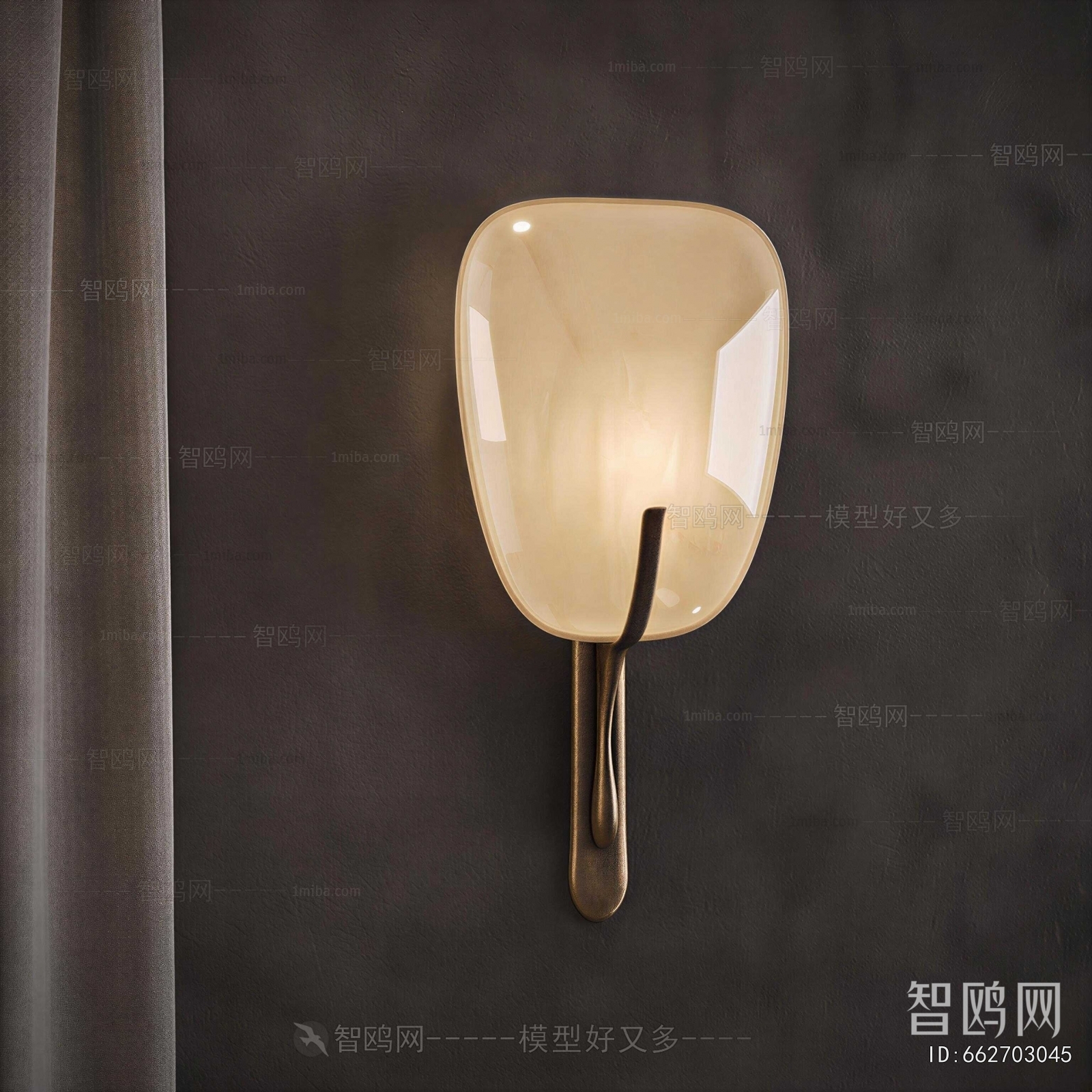 Modern Wall Lamp
