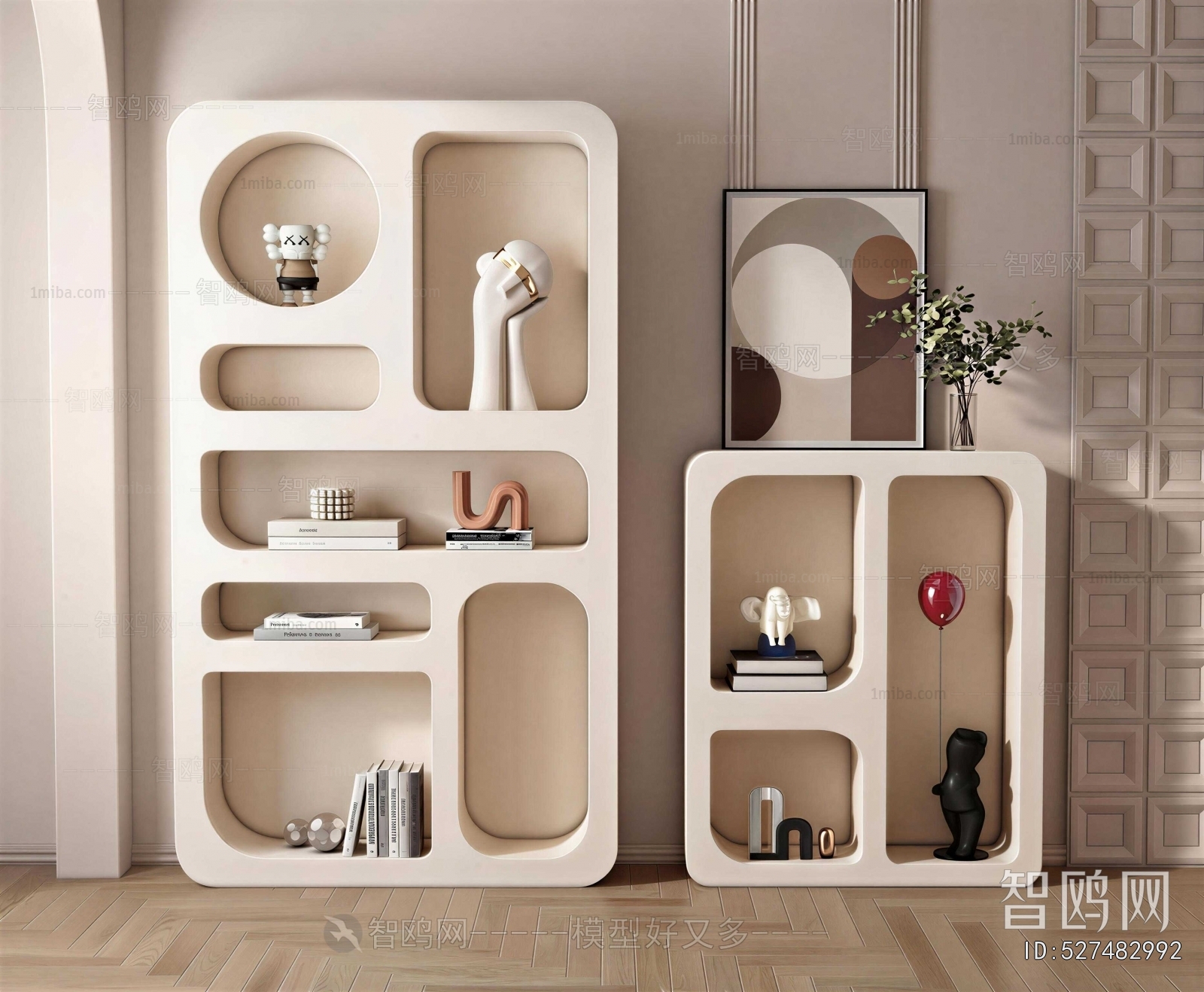Modern Decorative Frame