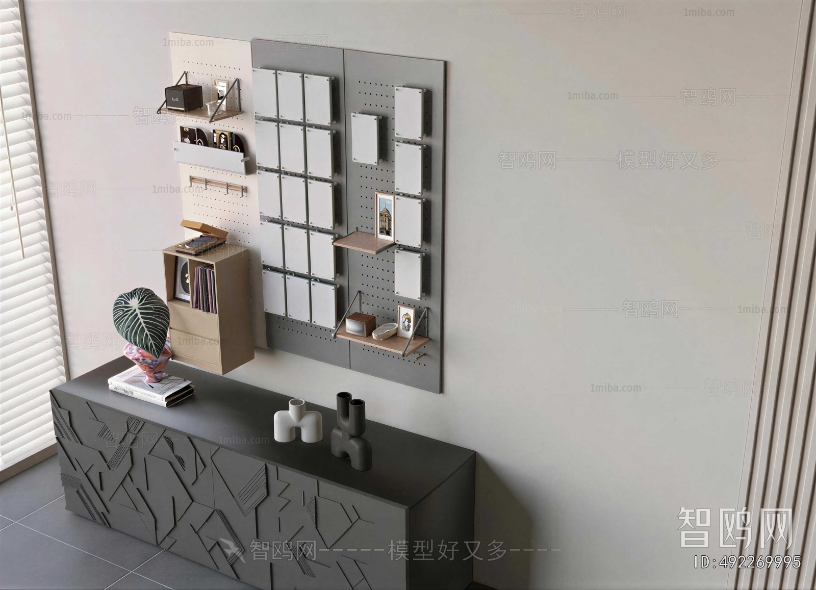 Modern Wall Decoration