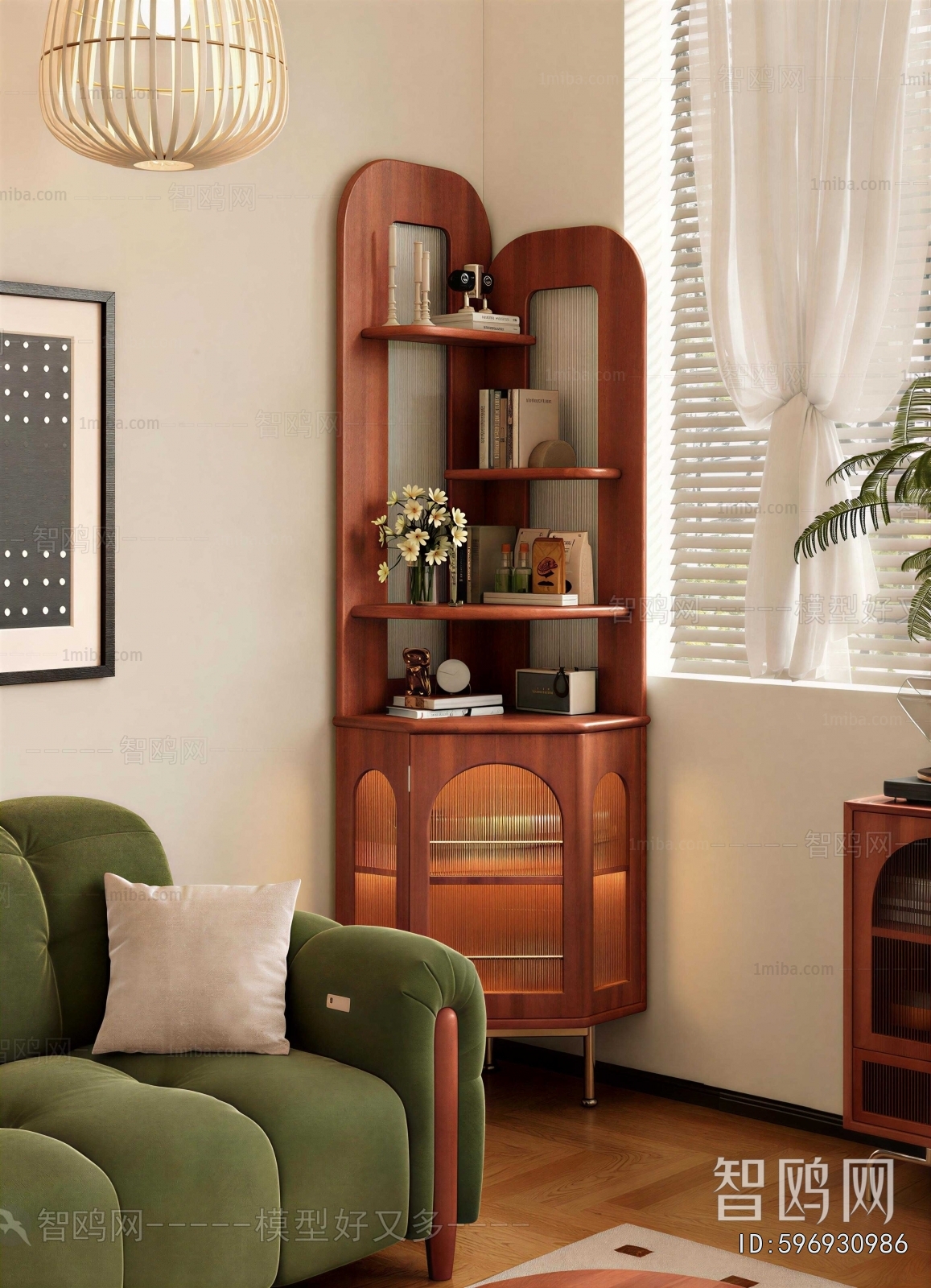 Modern Bookshelf