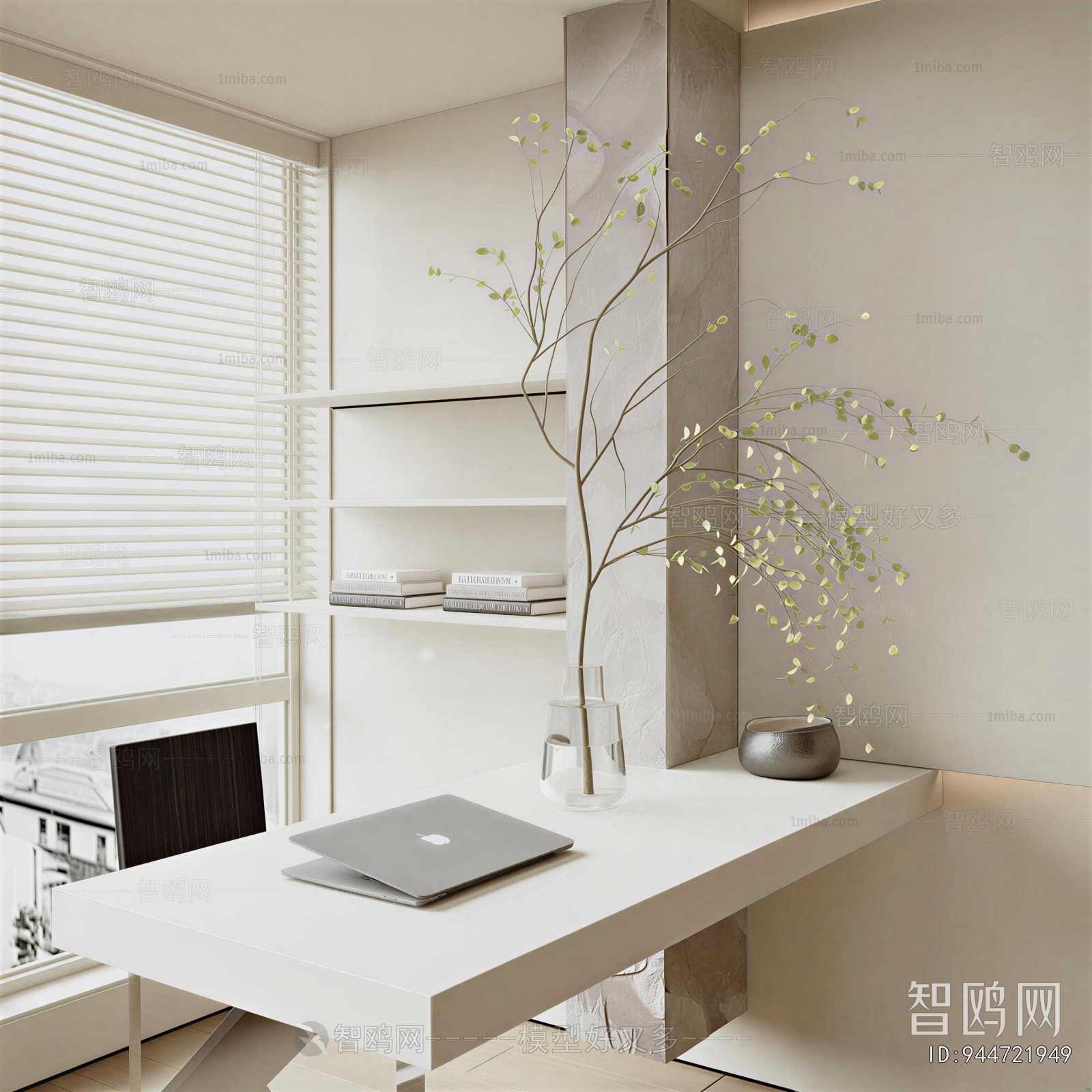 Modern Office Desk And Chair