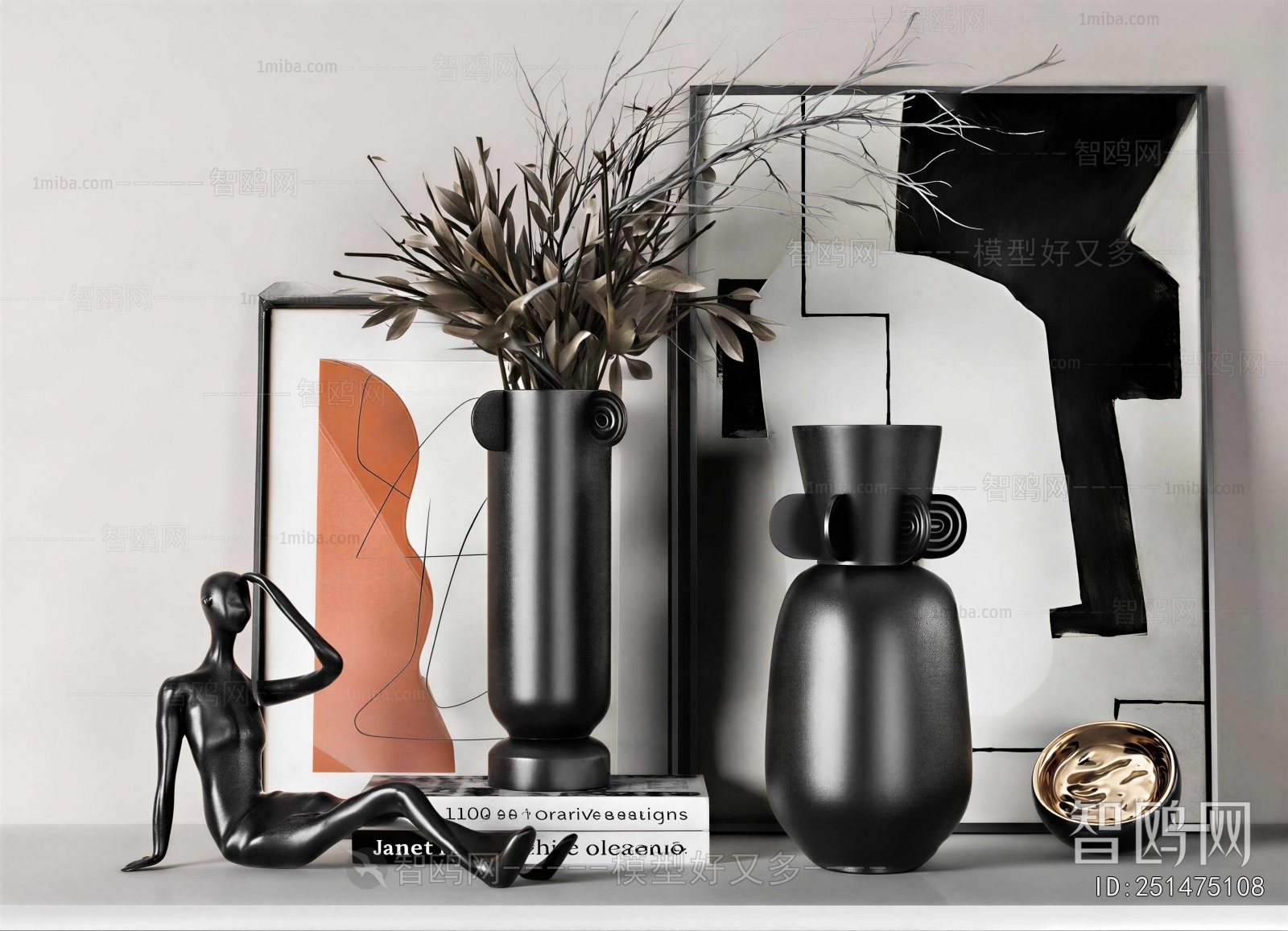 Modern Decorative Set