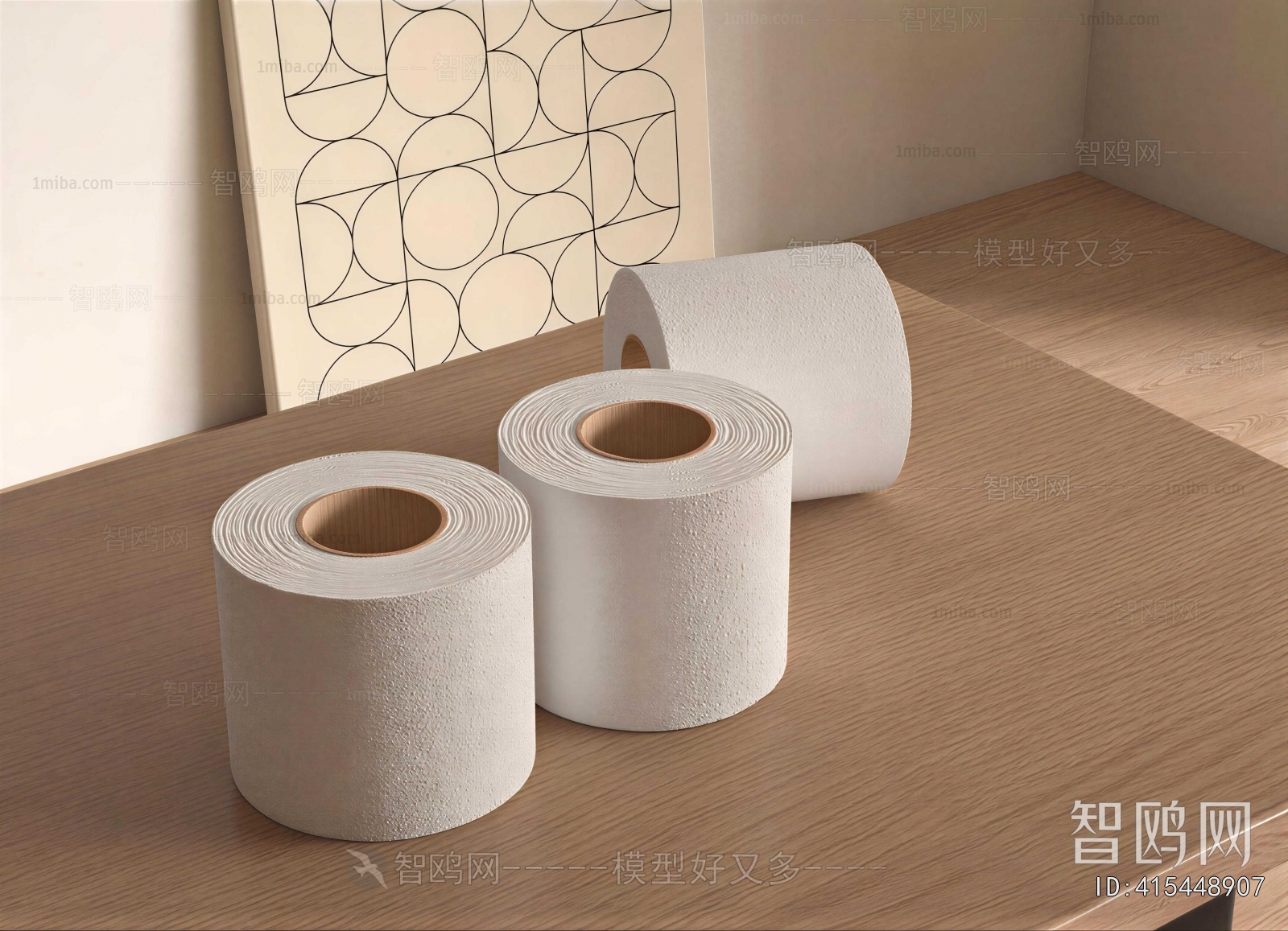 Modern Daily Supplies