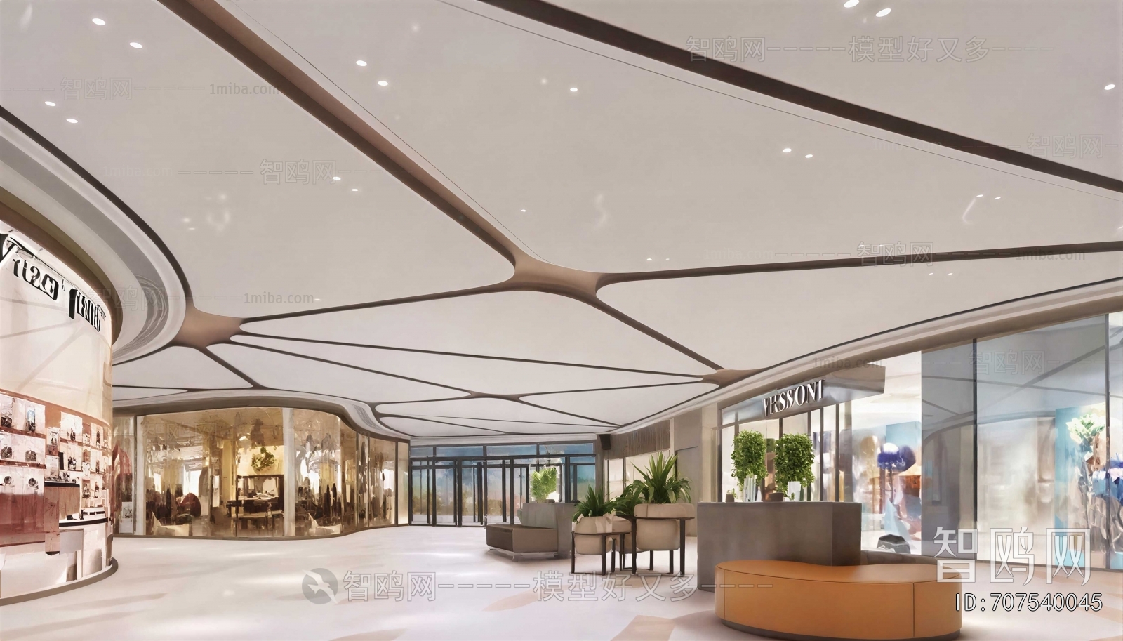 Modern Shopping Mall