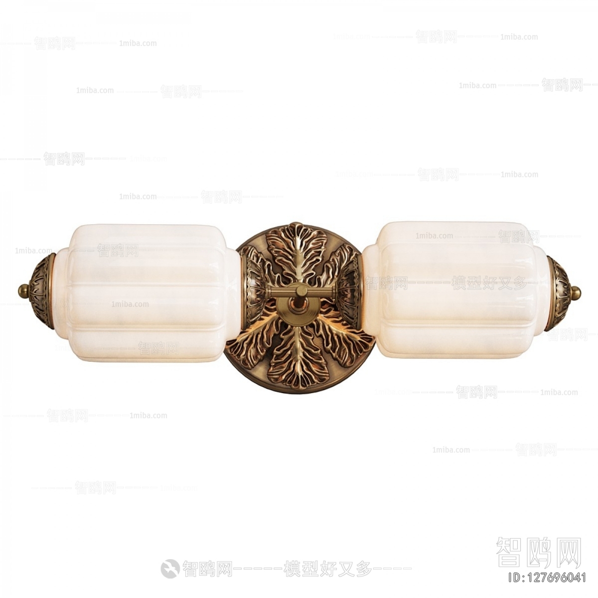 Modern Wall Lamp