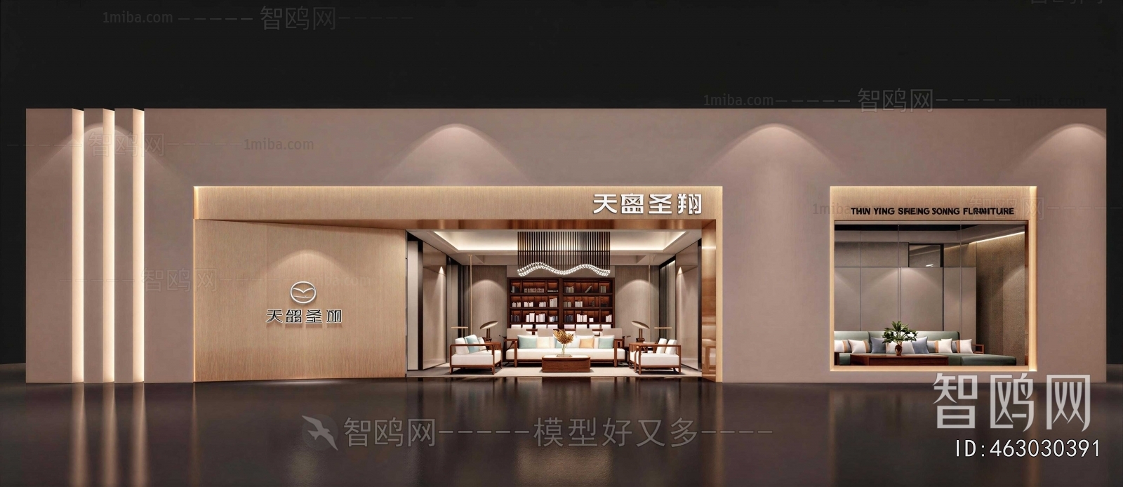 New Chinese Style Facade Element