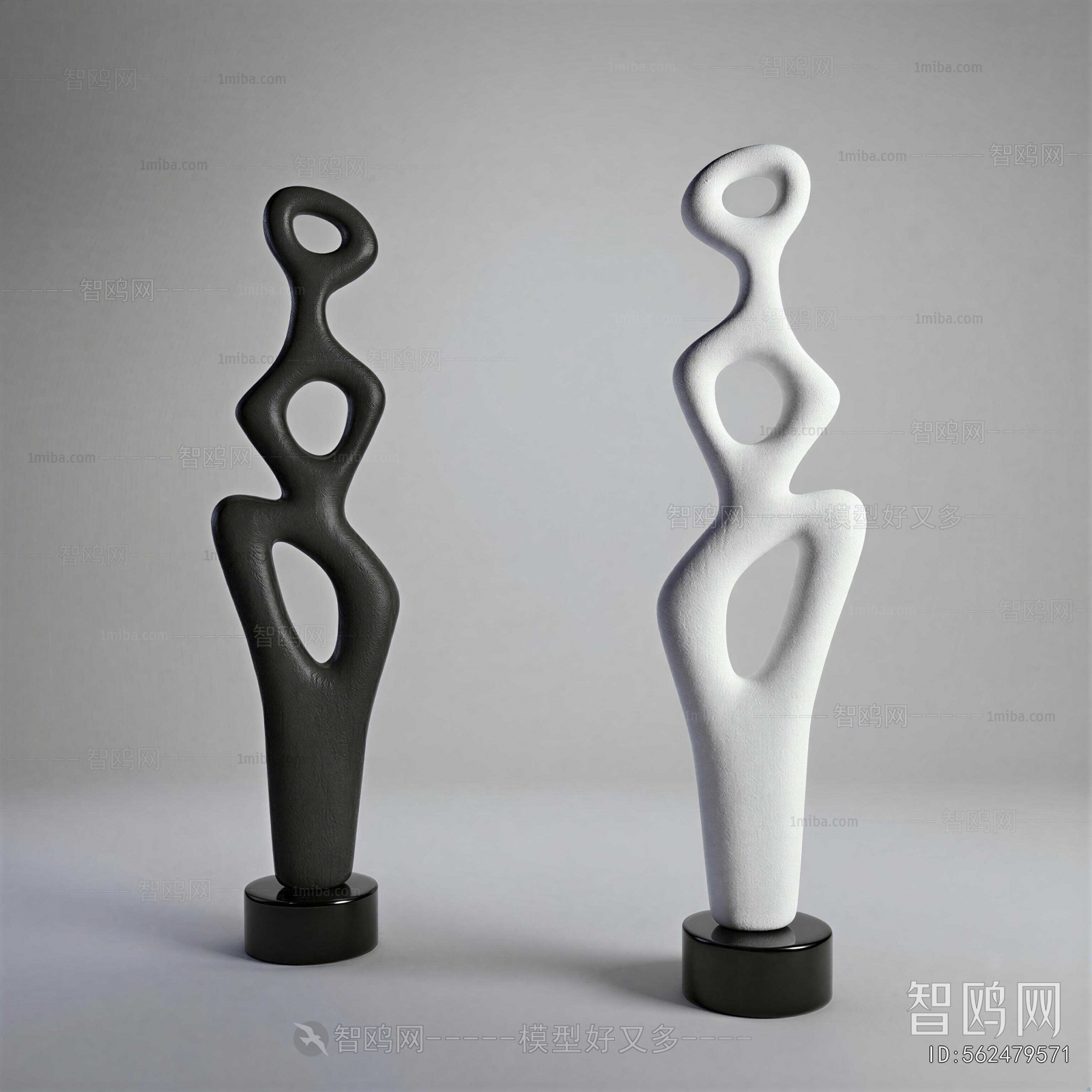 Modern Sculpture