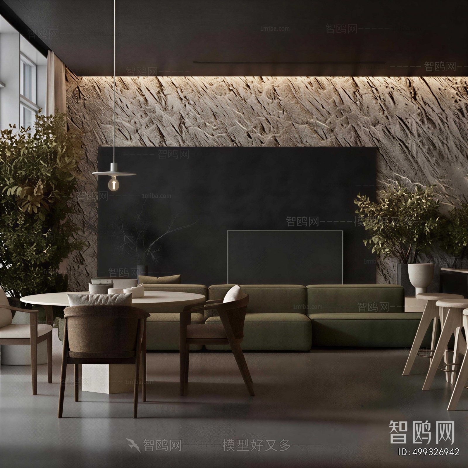 Modern Dining Room