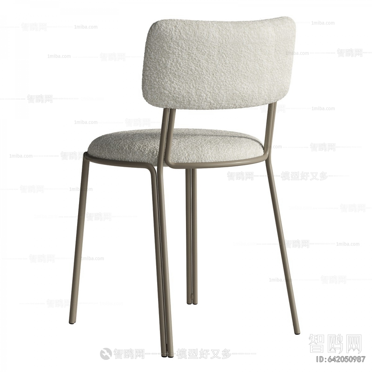 Modern Dining Chair