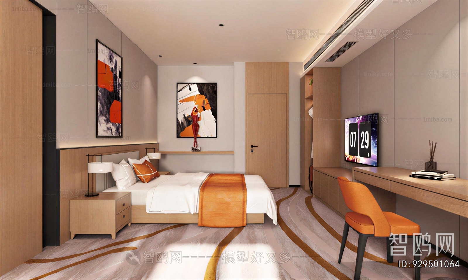Modern Guest Room