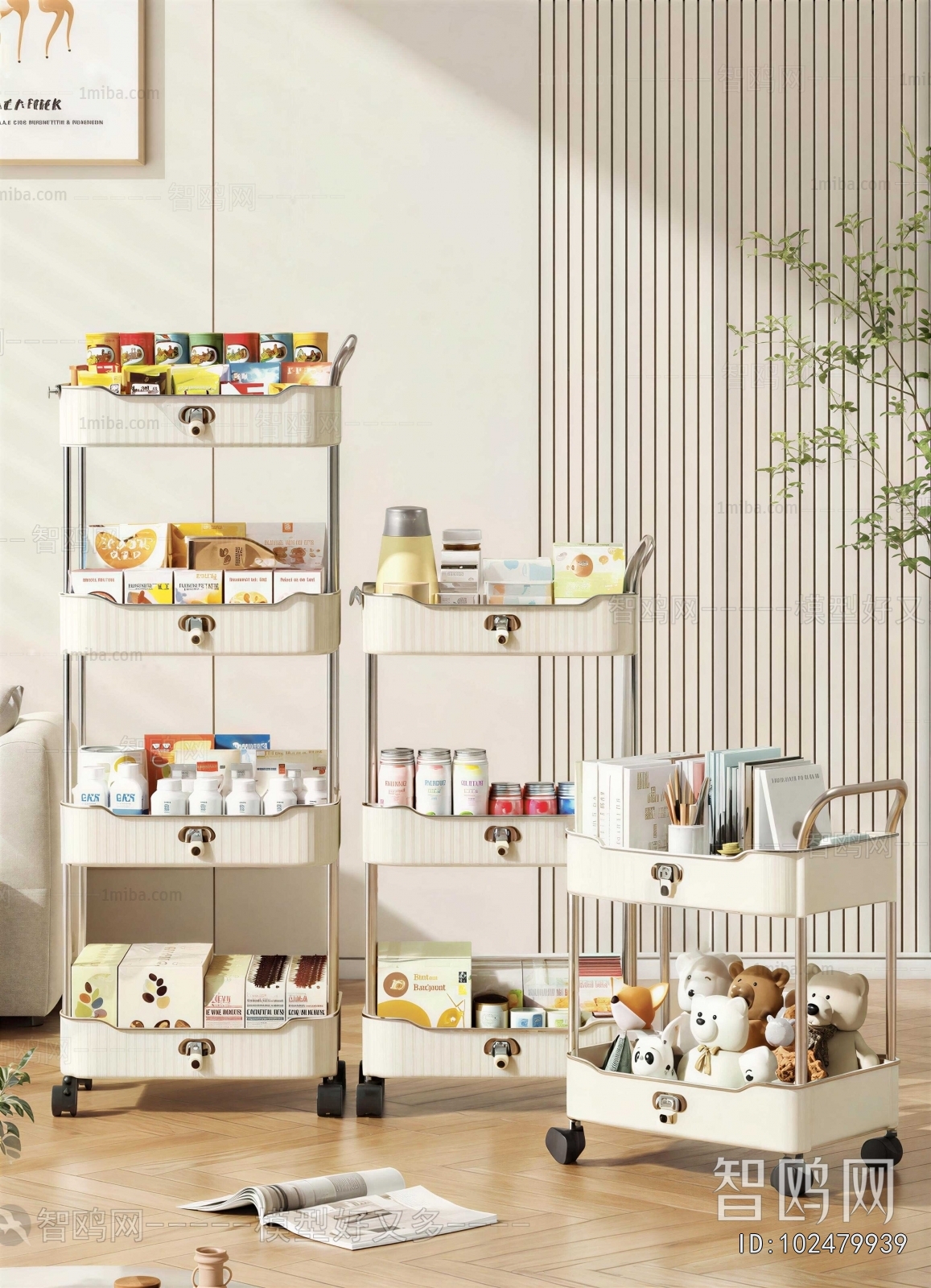 Modern Shelving