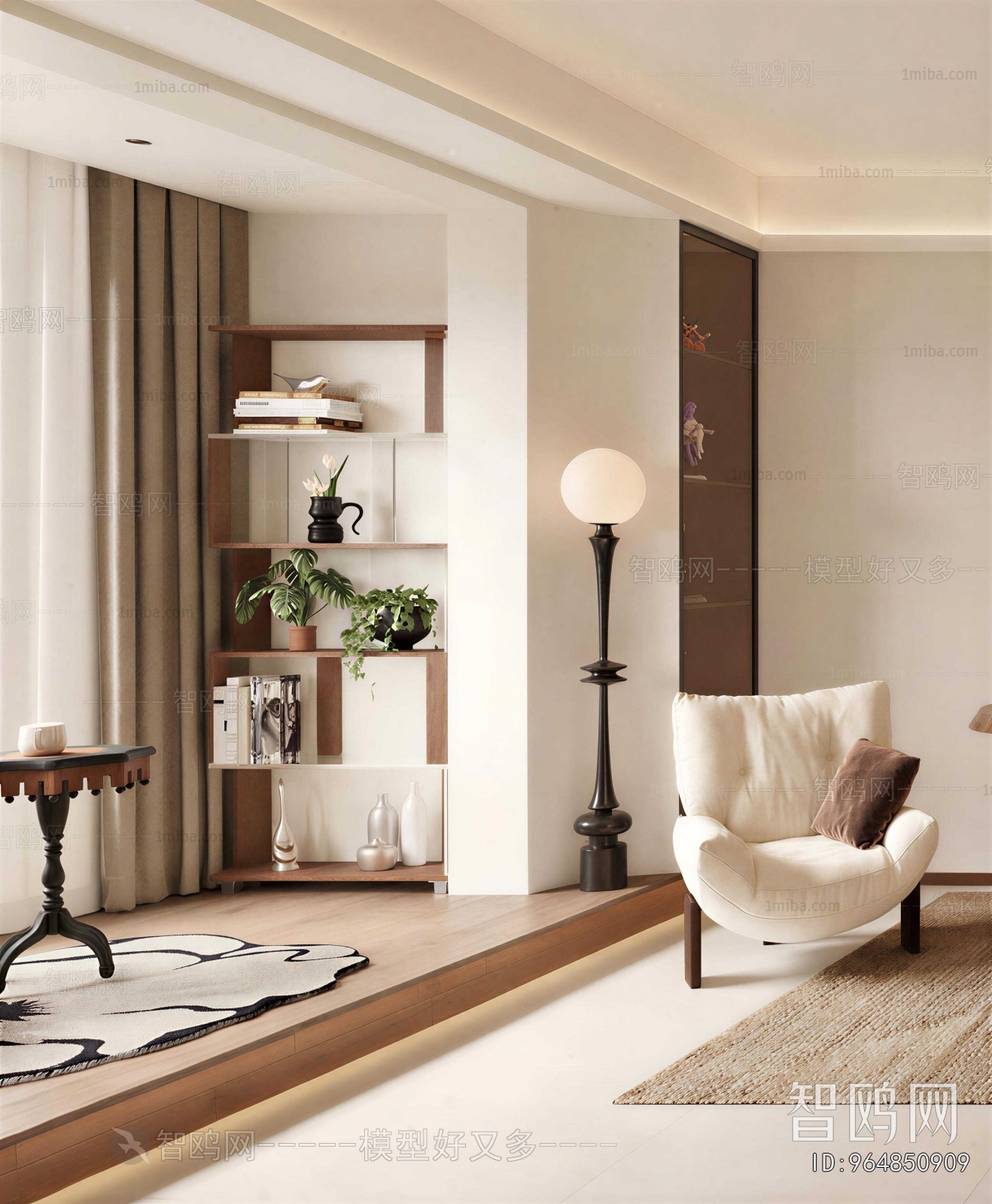 Modern Lounge Chair