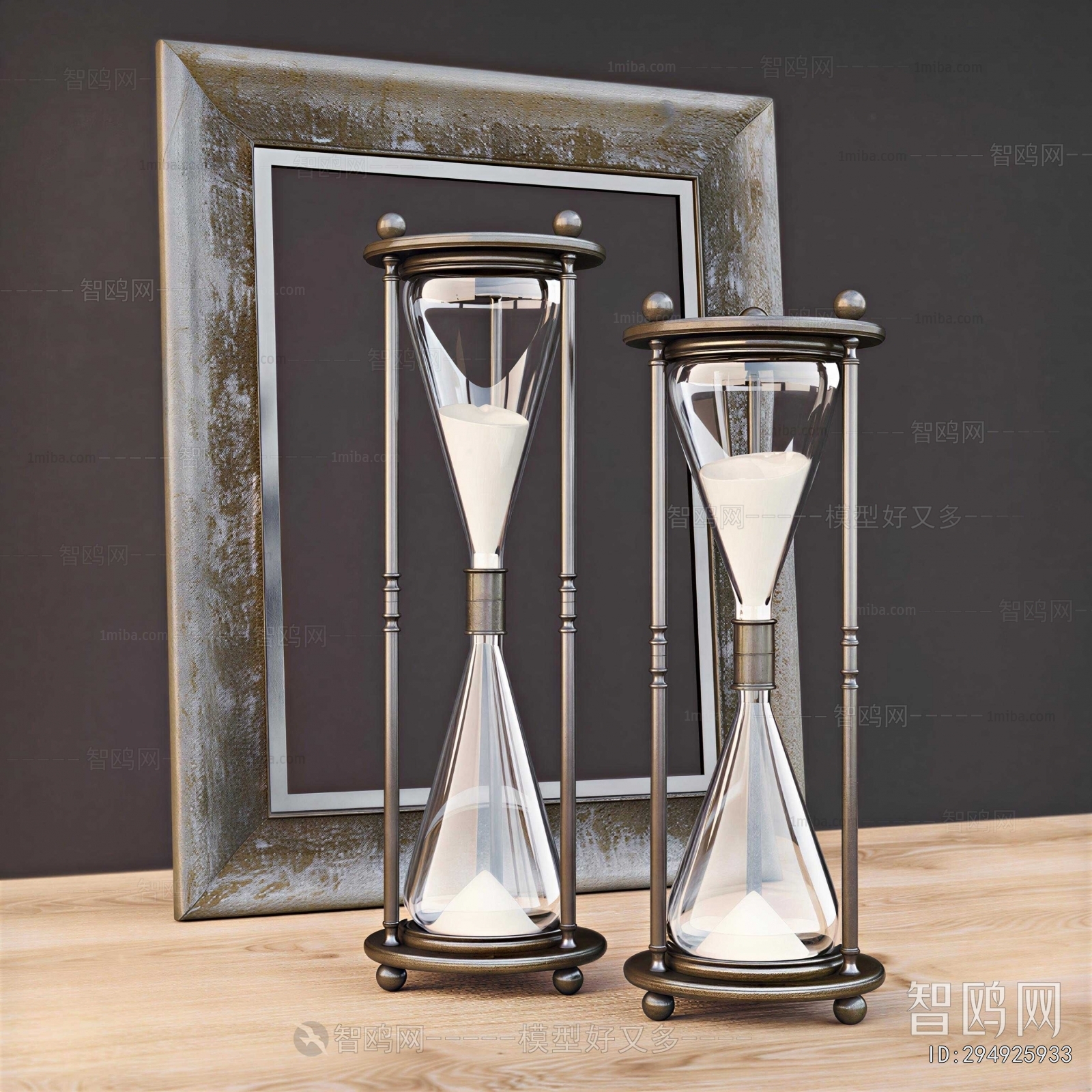 Modern Decorative Set