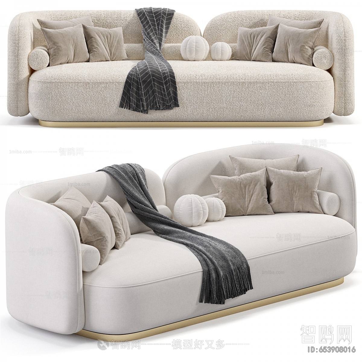 Modern Multi Person Sofa