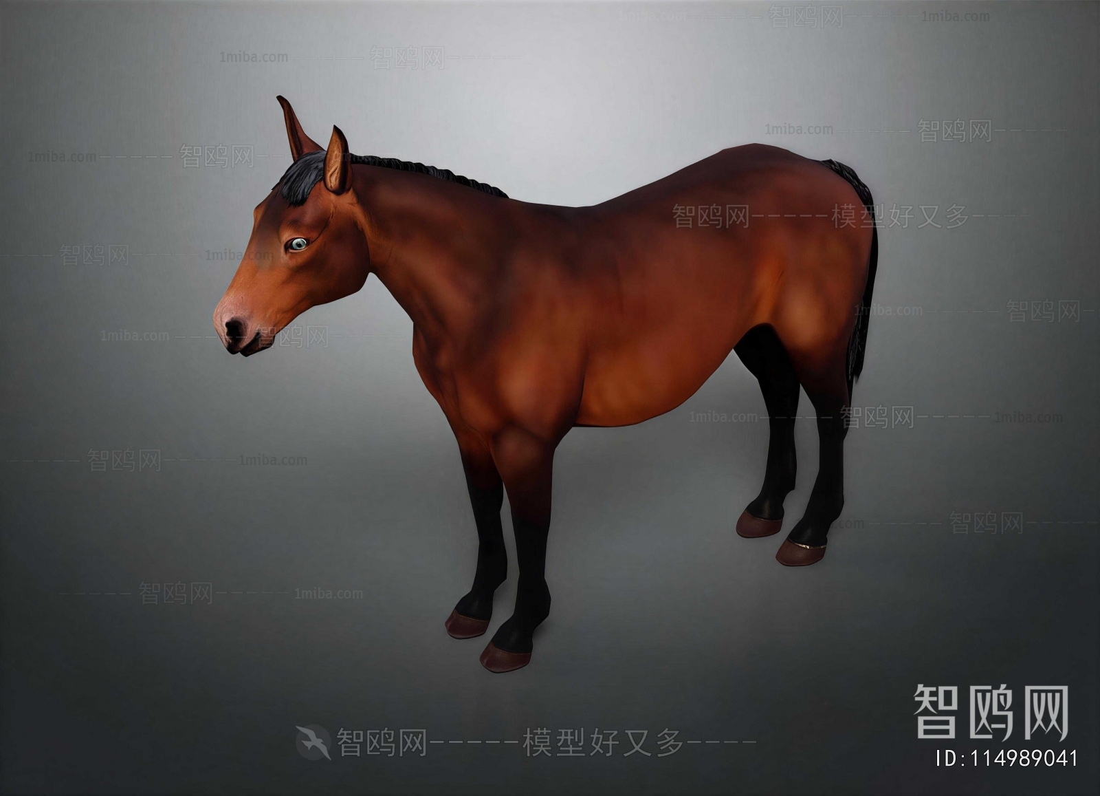 Modern Mammal