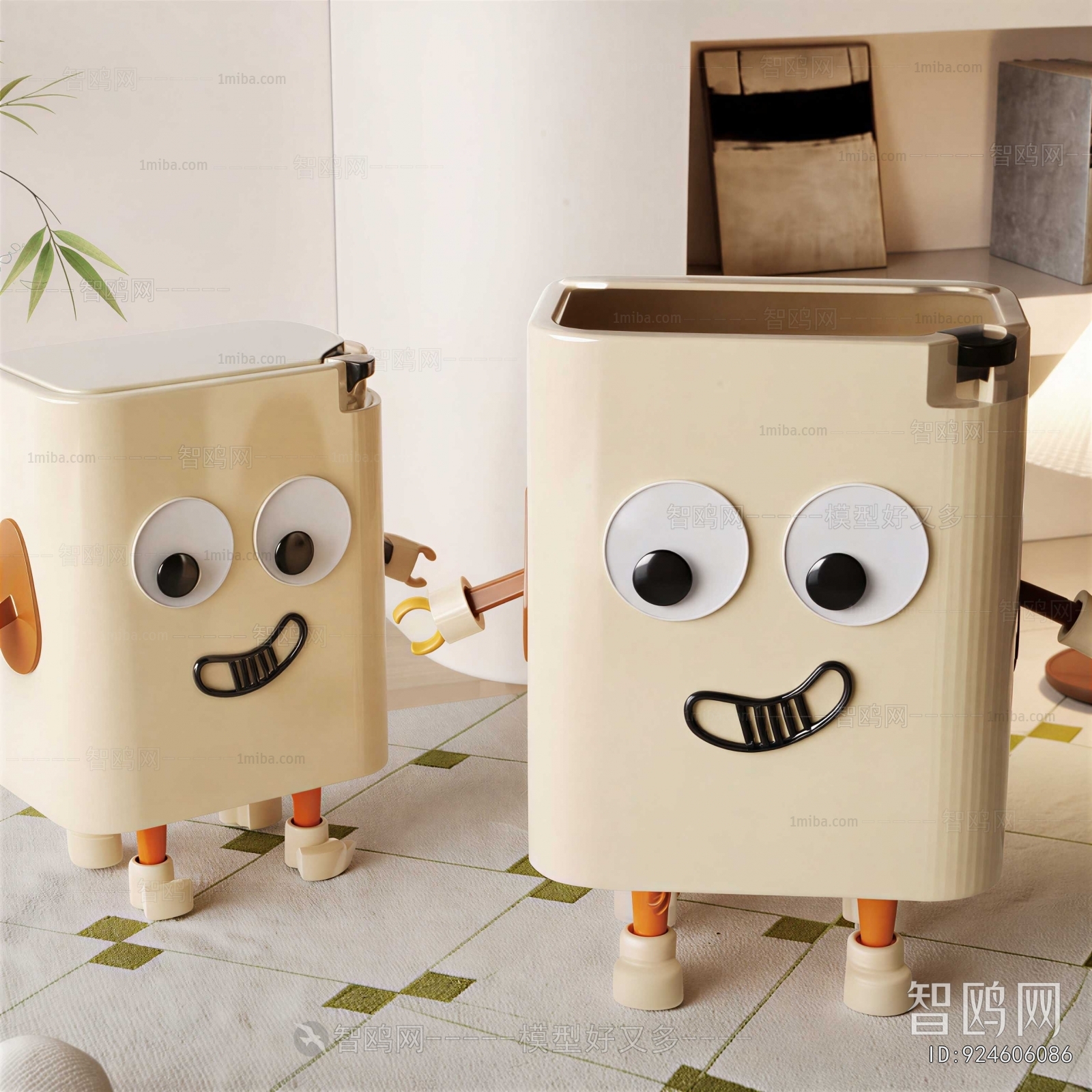 Modern Trash Can