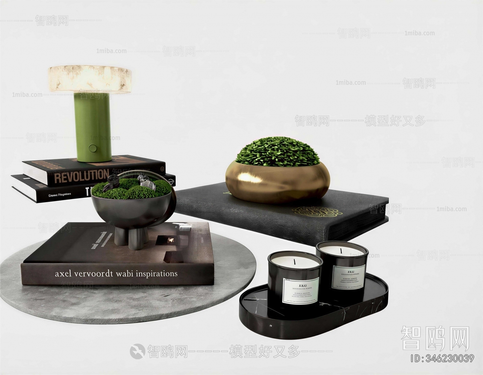 Modern Decorative Set