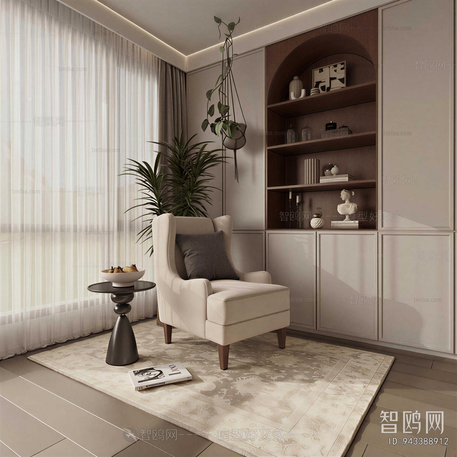 American Style Single Sofa
