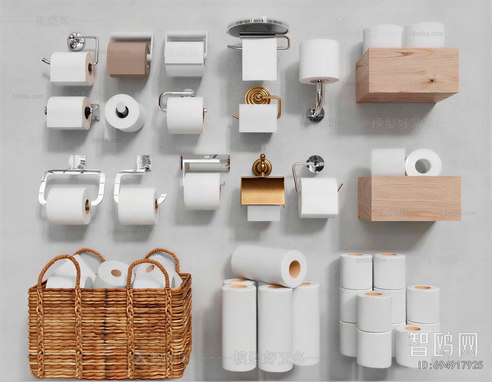 Modern Daily Supplies