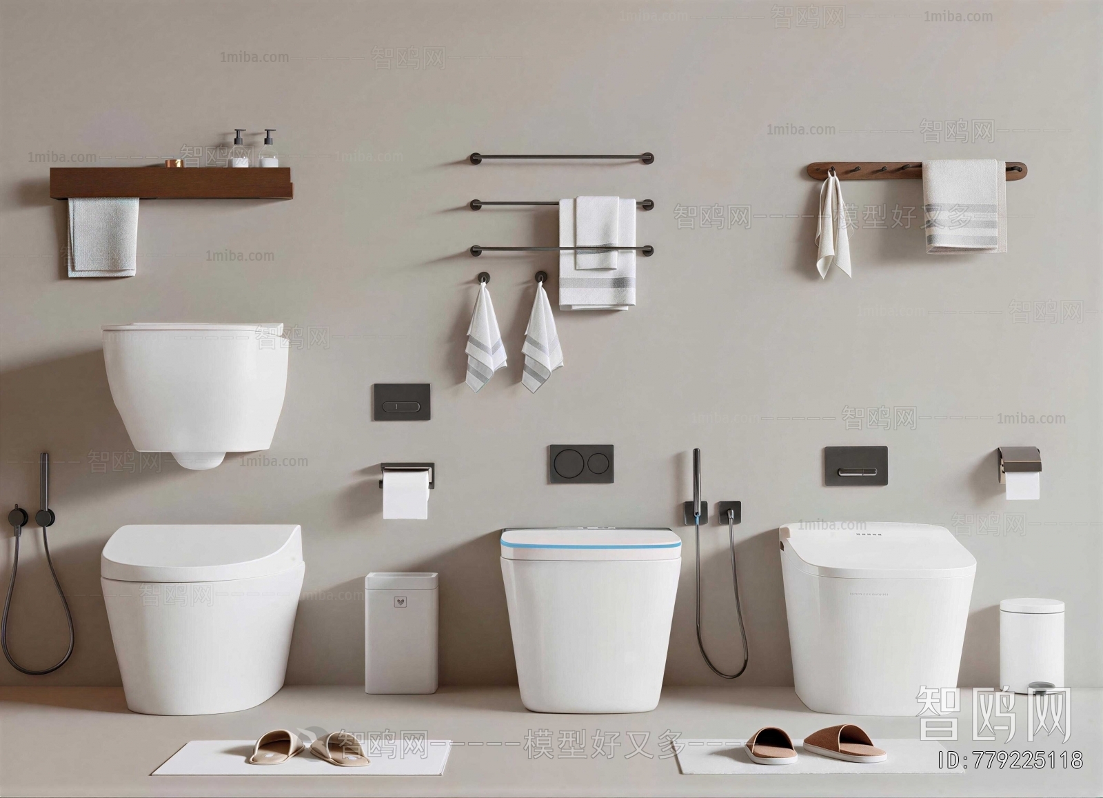 Modern Toilet