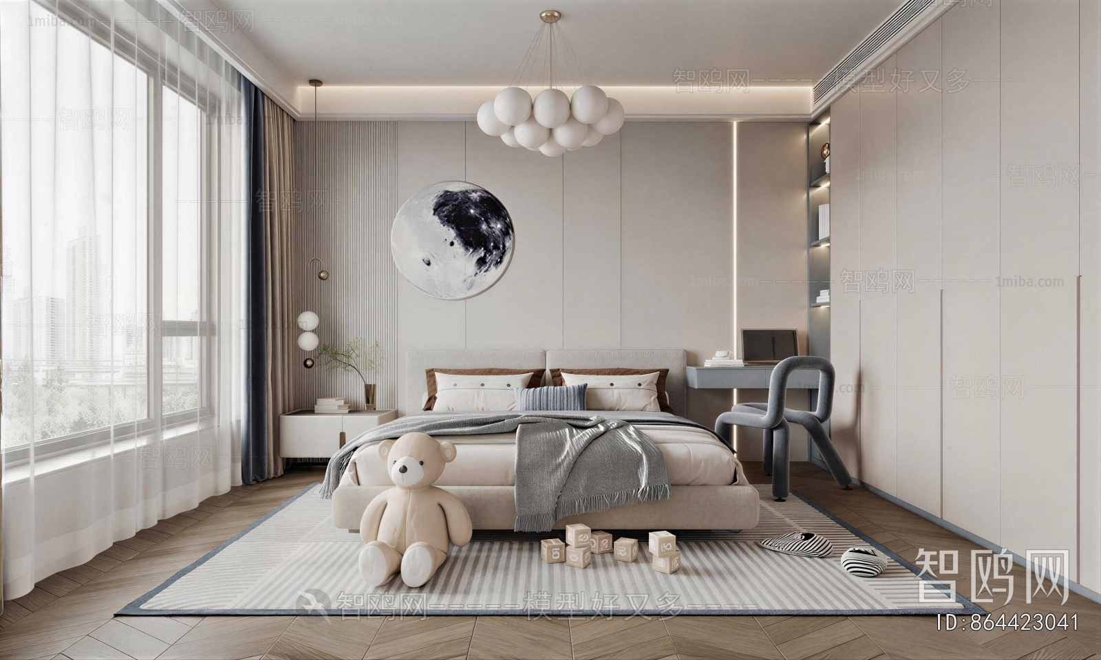 Modern Children's Room